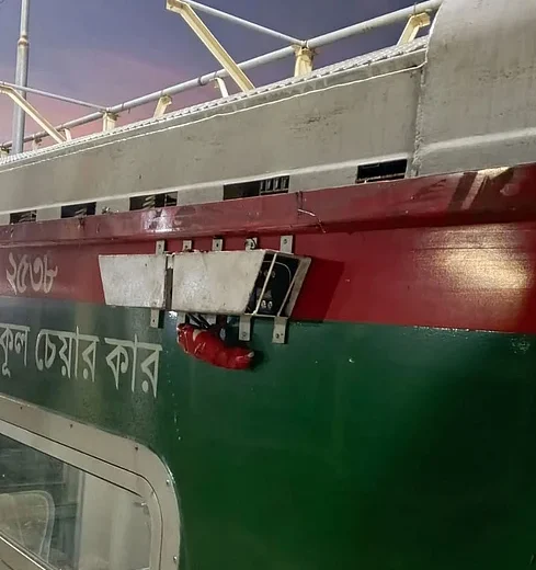 CCTV