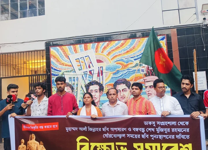 Ducsu-Protest-01