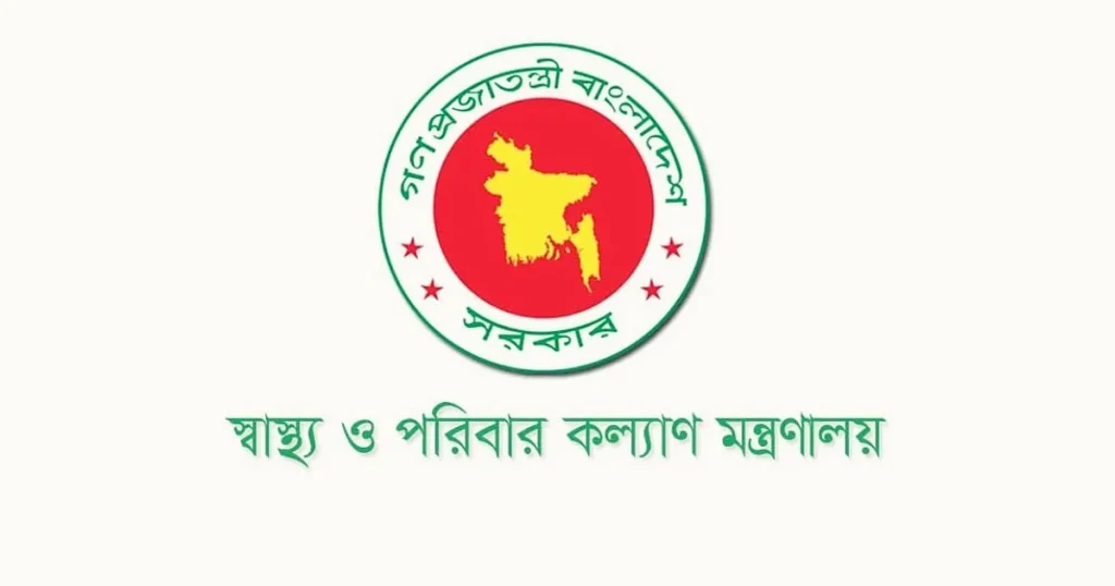 Health-Ministry