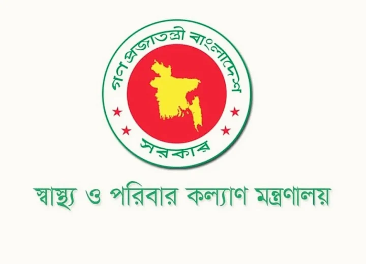 Health-Ministry
