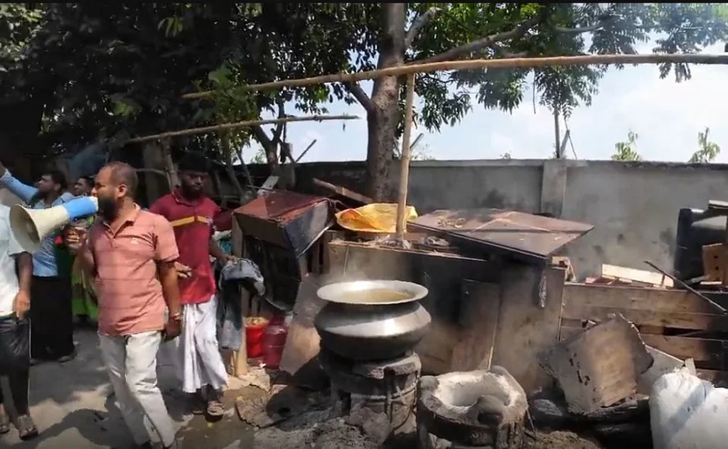 Mizan