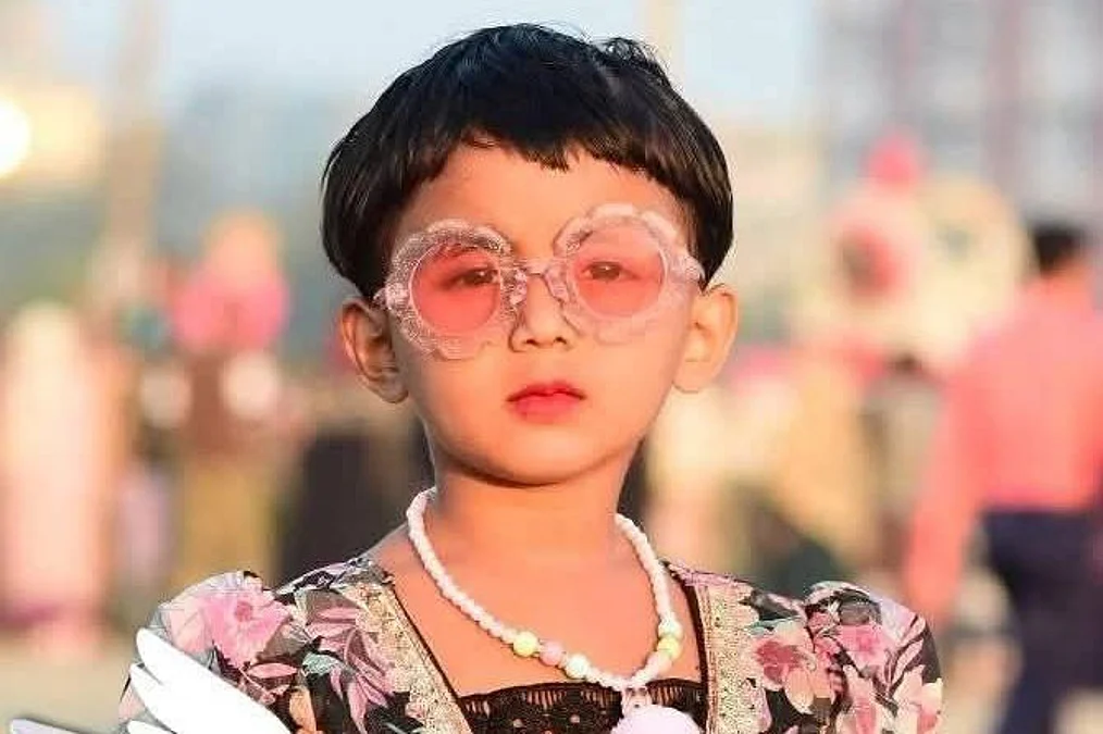 Munira