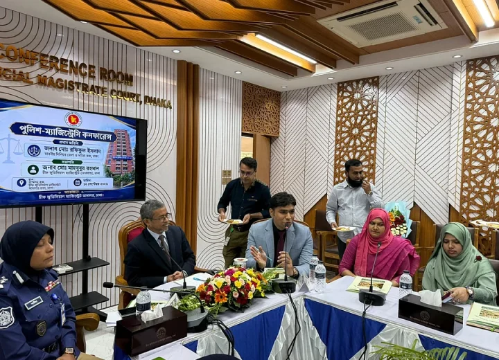 Police-Magistracy-Conference-1