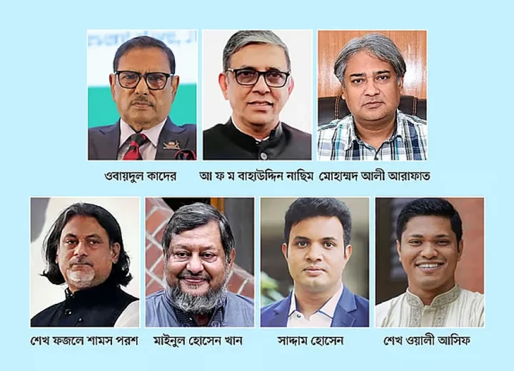 prothomalo-bangla2026-08-17cspfn9bvWhatsApp-Image-2026-08-17-at-4.02.24-PM