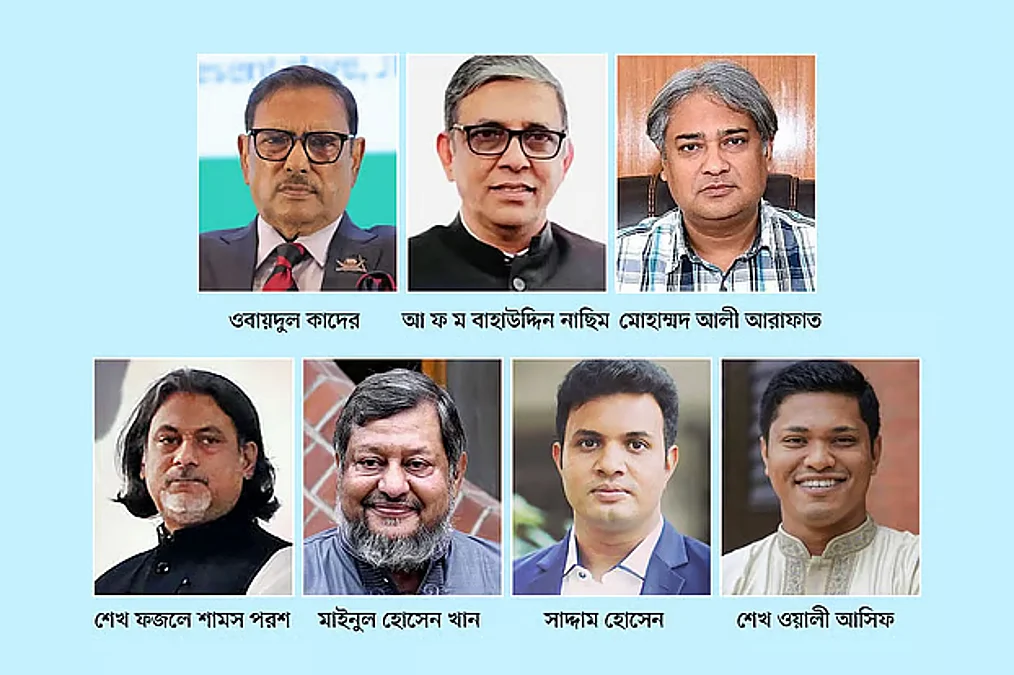 prothomalo-bangla2026-08-17cspfn9bvWhatsApp-Image-2026-08-17-at-4.02.24-PM