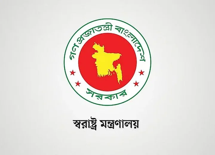 prothomalo_bangla_2023_10_f5fd24c4_8031_418a_a40f_1ea62c083413_WhatsApp_Image_2023_10_23_at_5_45_31_