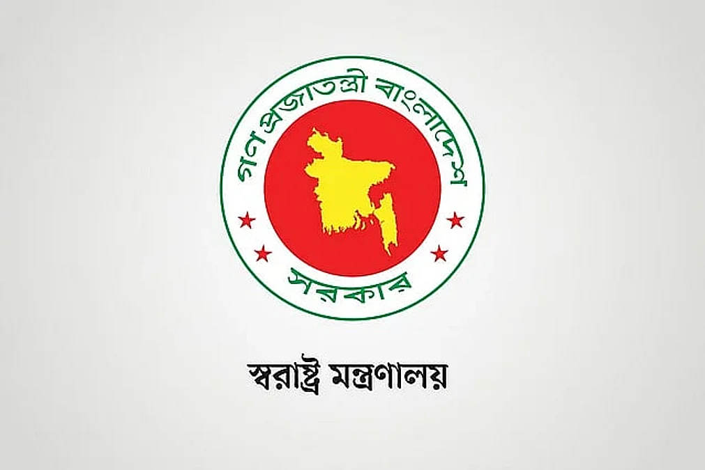 prothomalo_bangla_2023_10_f5fd24c4_8031_418a_a40f_1ea62c083413_WhatsApp_Image_2023_10_23_at_5_45_31_
