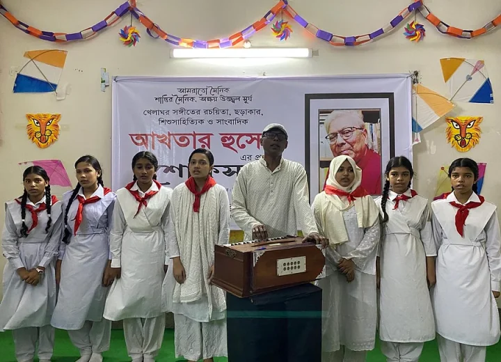 Akhter-HussainKhelaghor