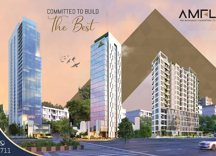 Amin-Foundation