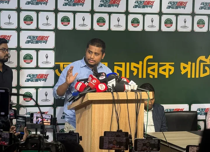 Hasnat-Abdullah