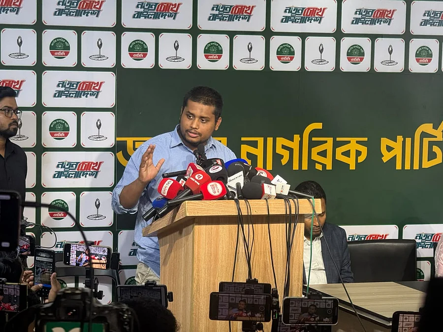 Hasnat-Abdullah