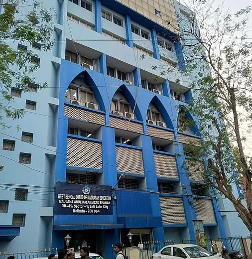 Madrasha-board-1