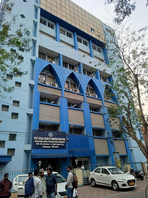 Madrasha-board-1