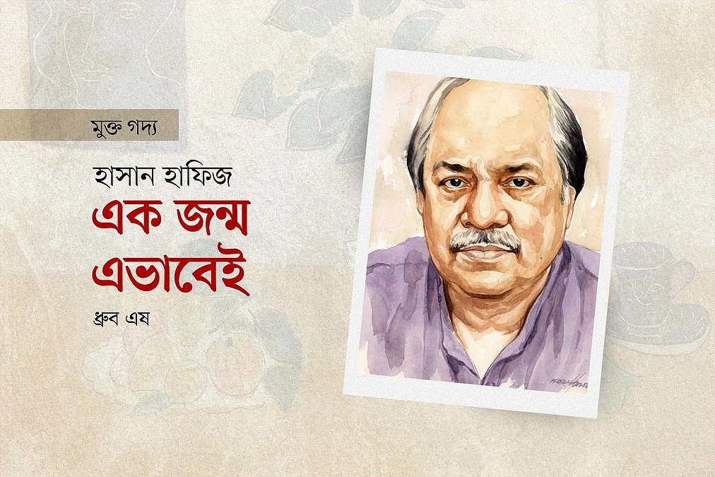 WhatsApp-Image-2026-10-14-at-9.02.54-PM