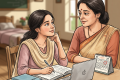 আমার ২০ বছর, মায়েরও ২০ বছর