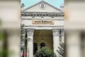 জগন্নাথ বিশ্ববিদ্যালয়ে নিষিদ্ধঘোষিত ছাত্রলীগের পোস্টারিং