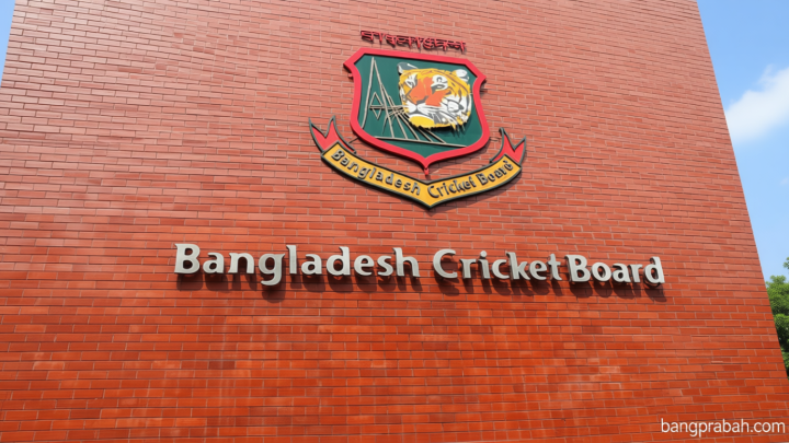 বিসিবির ভোটার তালিকায় কারা আছেন, কারা নেই