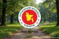 ১১ বিশ্ববিদ্যালয়ে উপাচার্য পদে পরিবর্তন