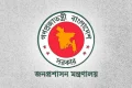 বাণিজ্যসচিব এবং মন্ত্রিপরিষদের সমন্বয় ও সংস্কার সচিব পদে নতুন মুখ