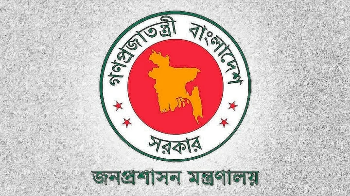 বাণিজ্যসচিব এবং মন্ত্রিপরিষদের সমন্বয় ও সংস্কার সচিব পদে নতুন মুখ