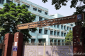 কুয়েত মৈত্রী হলের পানি পানে তিন শতাধিক শিক্ষার্থী অসুস্থ হওয়ার অভিযোগ