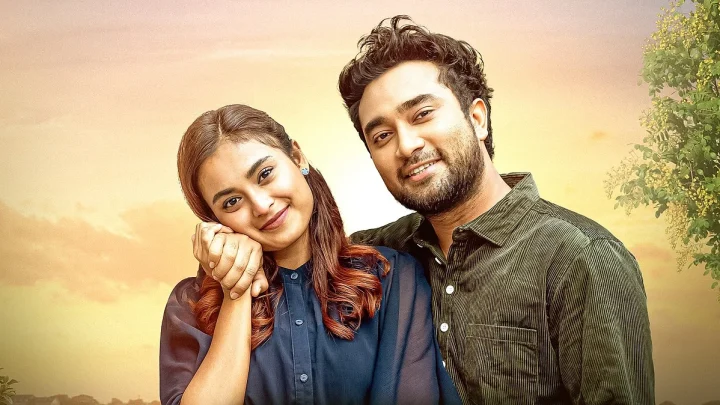 ঈদনাটকে প্রাধান্য পারিবারিক গল্প