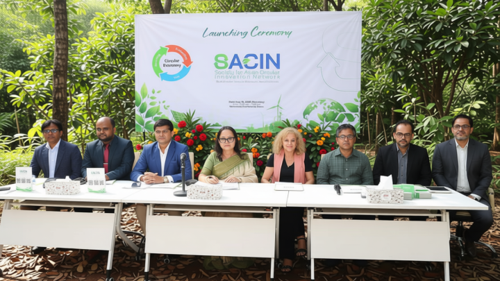 সার্কুলার ইকোনমি নিয়ে ঢাকায় যাত্রা শুরু করল গবেষণাপ্রতিষ্ঠান ‘সাচিন’