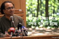হাম ও হামের উপসর্গে আরও ৯ শিশুর মৃত্যু, টিকা নিয়ে তদন্ত কমিটি হচ্ছে | মিরপুর টেস্টে বাংলাদেশের জয়