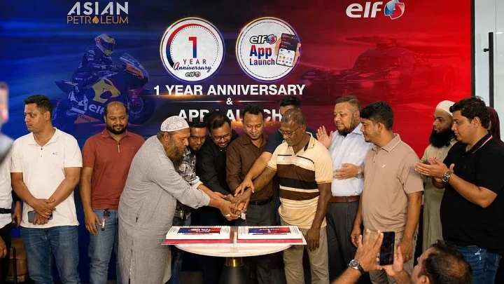 বাংলাদেশে বছরপূর্তি এলফ–এর, উন্মোচিত হলো নতুন অ্যাপ