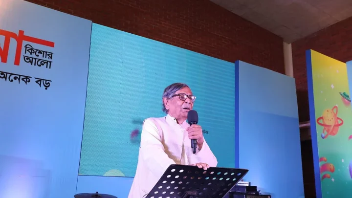 শিশু–কিশোরদের নিজেদের স্বপ্ন অনুসরণের আহ্বান অধ্যাপক আবদুল্লাহ আবু সায়ীদের
