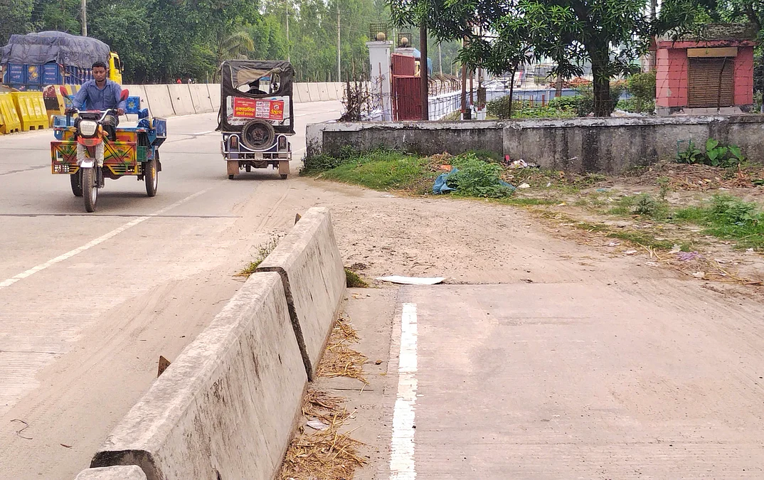 BOGURAHighway