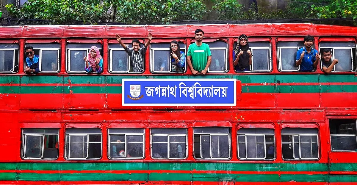 BUSSTUDENTS