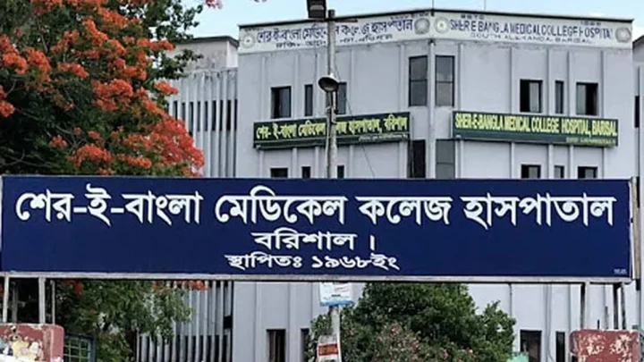 বরিশালের শের-ই-বাংলা মেডিকেলের দিঘি থেকে দুই শিশুর লাশ উদ্ধার