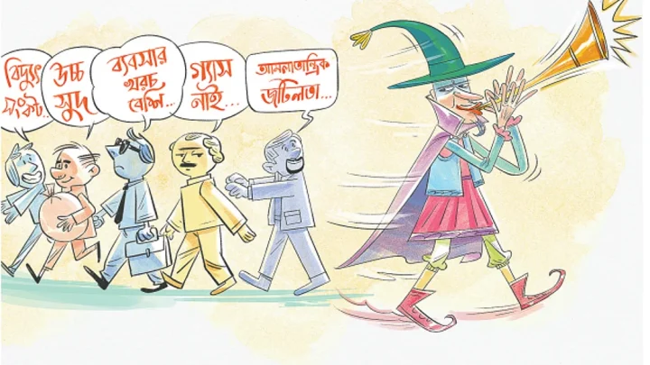 সংকটের অর্থনীতি, আশার বাজেট