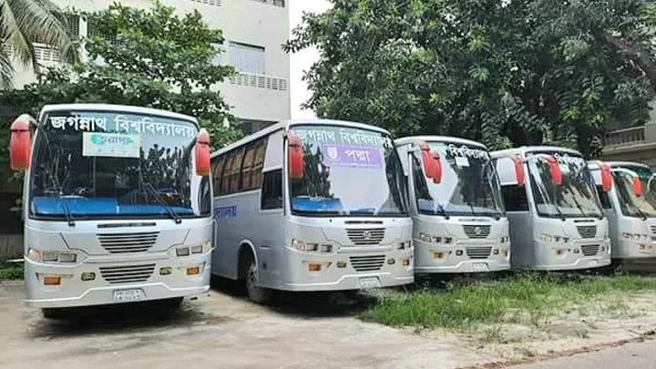 ঈদে বাড়ি ফিরতে শিক্ষার্থীদের জন্য বাস দিচ্ছে জগন্নাথ বিশ্ববিদ্যালয়