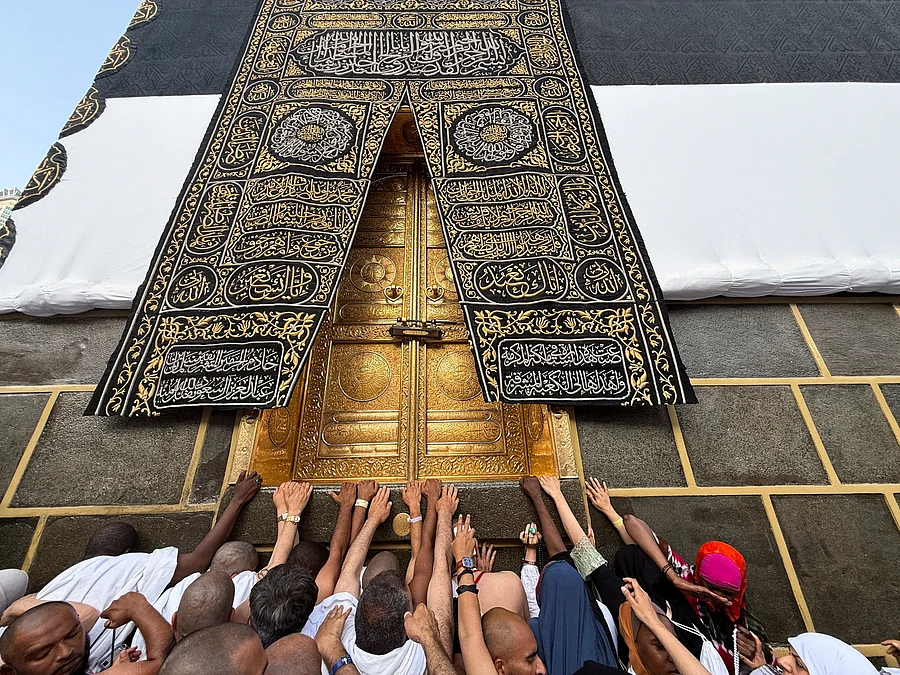 Muslim-pilgrims-reach