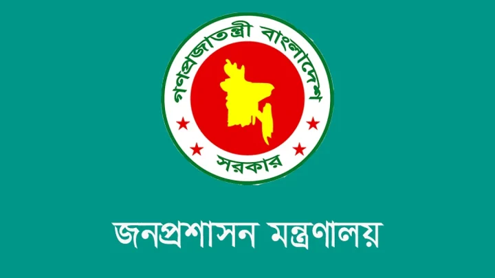 প্রধানমন্ত্রীর কার্যালয়ের নতুন মহাপরিচালক হেলাল উদ্দিন