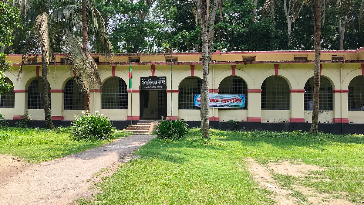 SARIATPURCourt-1