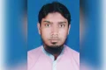 ফেসবুকে সমালোচনা করে পোস্ট, বিএমডিএ কর্মকর্তা সাময়িক বরখাস্ত