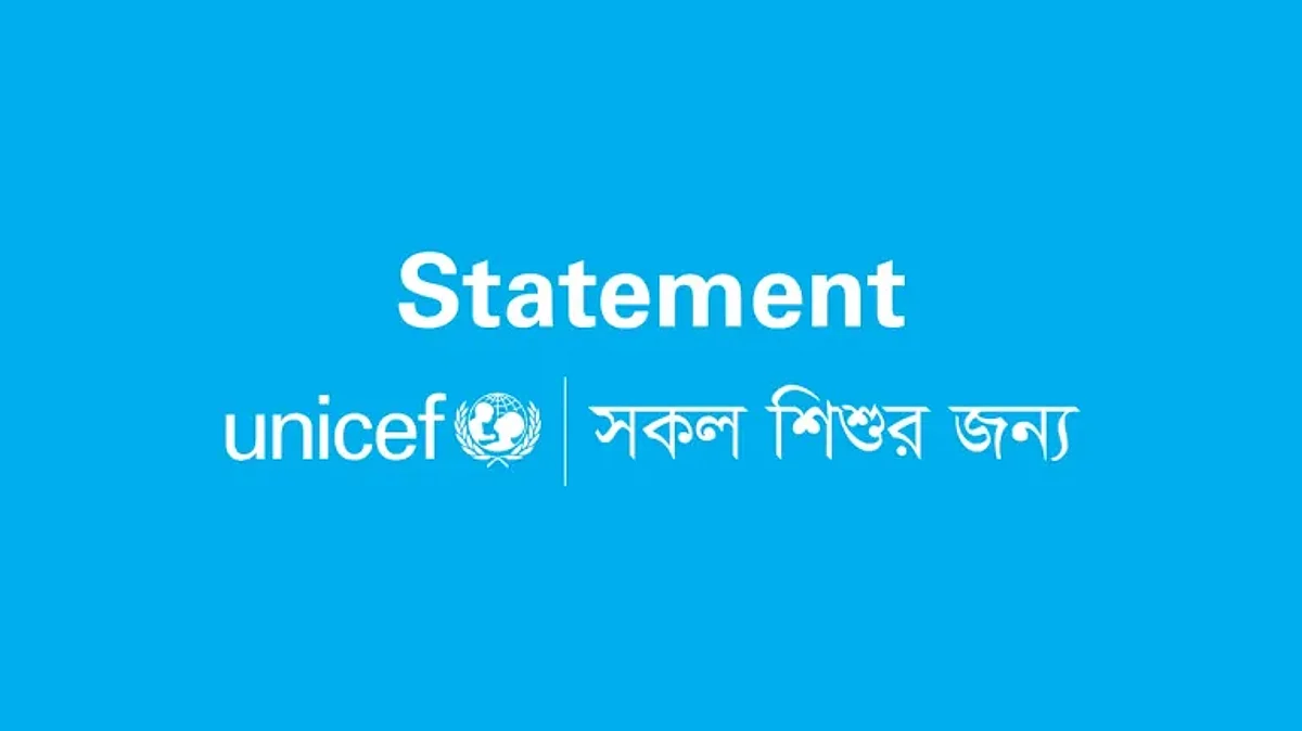 Statement