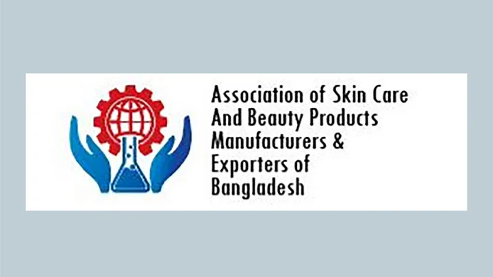 প্রসাধনী শিল্পের সুরক্ষায় ‘সমান সুযোগ’ চান দেশীয় উদ্যোক্তারা
