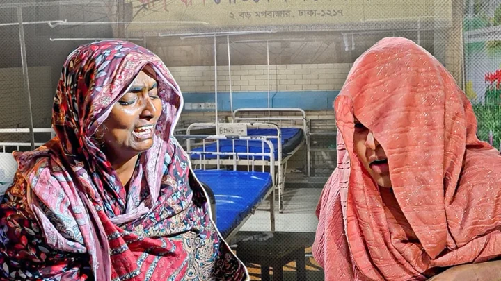 ‘আমি কী নিয়া বাড়ি যামু, কী জবাব দিমু পোলারে’