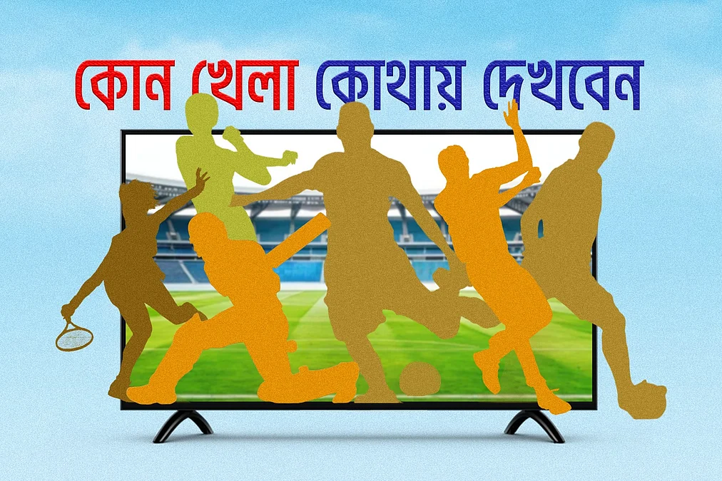 WhatsApp-Image-2025-09-07-at-18.46.345cffd0da