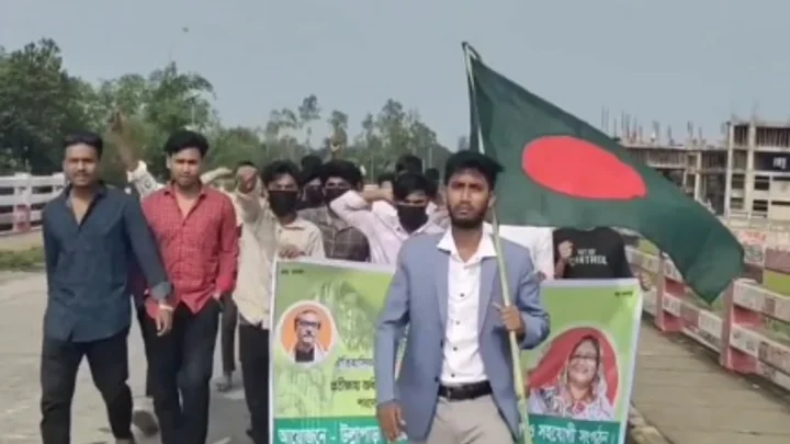 সিরাজগঞ্জ ও ব্রাহ্মণবাড়িয়ায় কার্যক্রম নিষিদ্ধ আওয়ামী লীগ ও ছাত্রলীগের ঝটিকা মিছিল