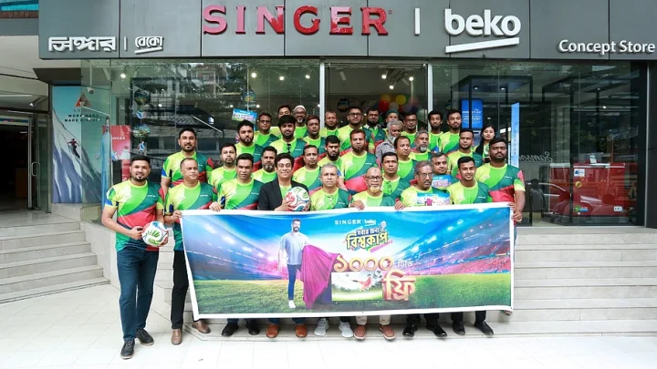সিঙ্গার বেকো নিয়ে এল ‘সবার জন্য বিশ্বকাপ’ অফার