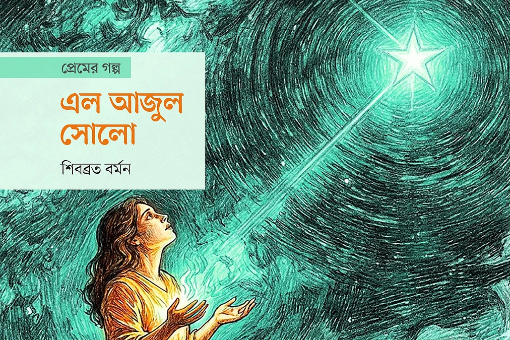 WhatsApp-Image-2026-05-25-at-12.55.26-PM-2