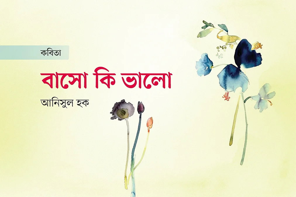 WhatsApp-Image-2026-05-25-at-12.55.26-PM