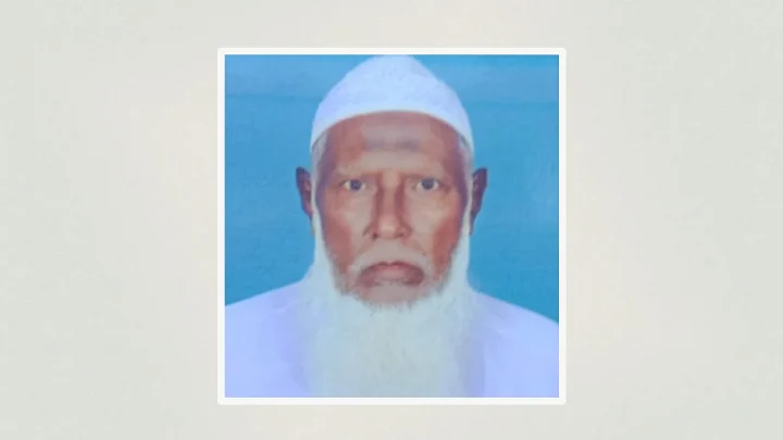 ফরিদপুর মেডিকেলে সাজাপ্রাপ্ত কারাবন্দীর মৃত্যু