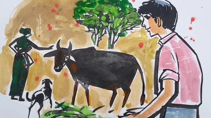 শৈশবের ঈদ আনন্দ