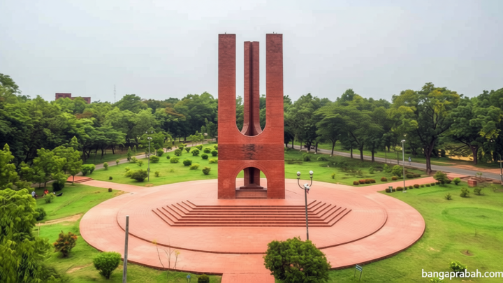 জাহাঙ্গীরনগরে পাঁচটি পুলিশ চেকপোস্ট স্থাপনের সিদ্ধান্ত